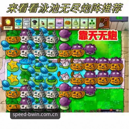 必赢游戏下载速度 必赢亚州游戏极速下载操作教程:解锁A7Z3版本高效通道