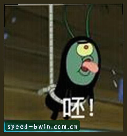 陈浩